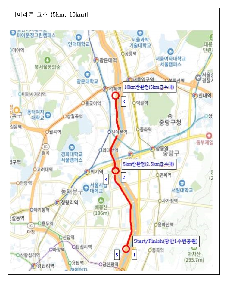 1. 코스도 (5km, 10km).jpg