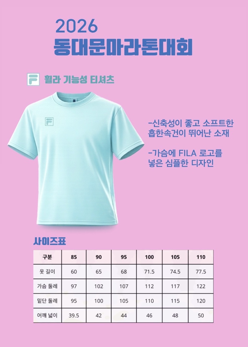 gift_2026-S.jpg